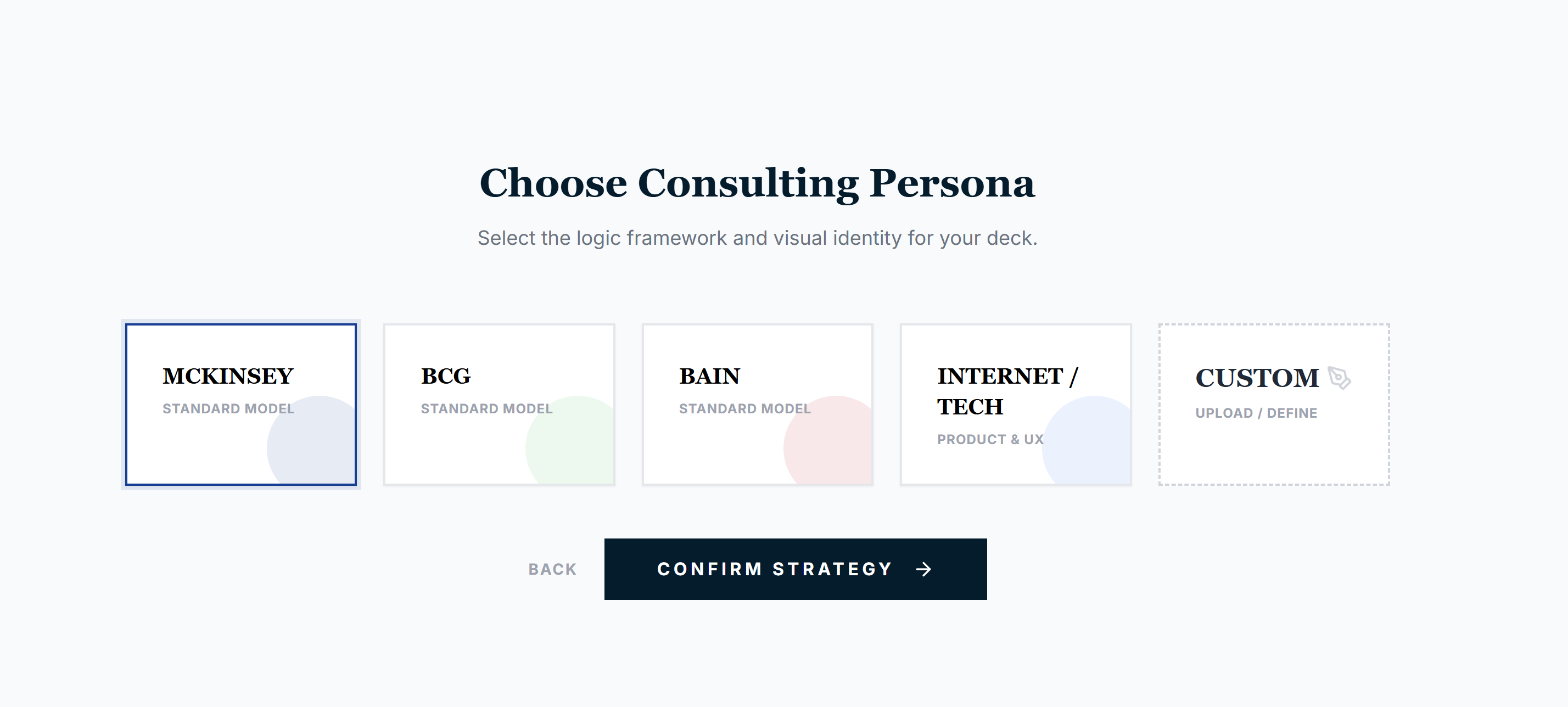 四种预设风格卡片