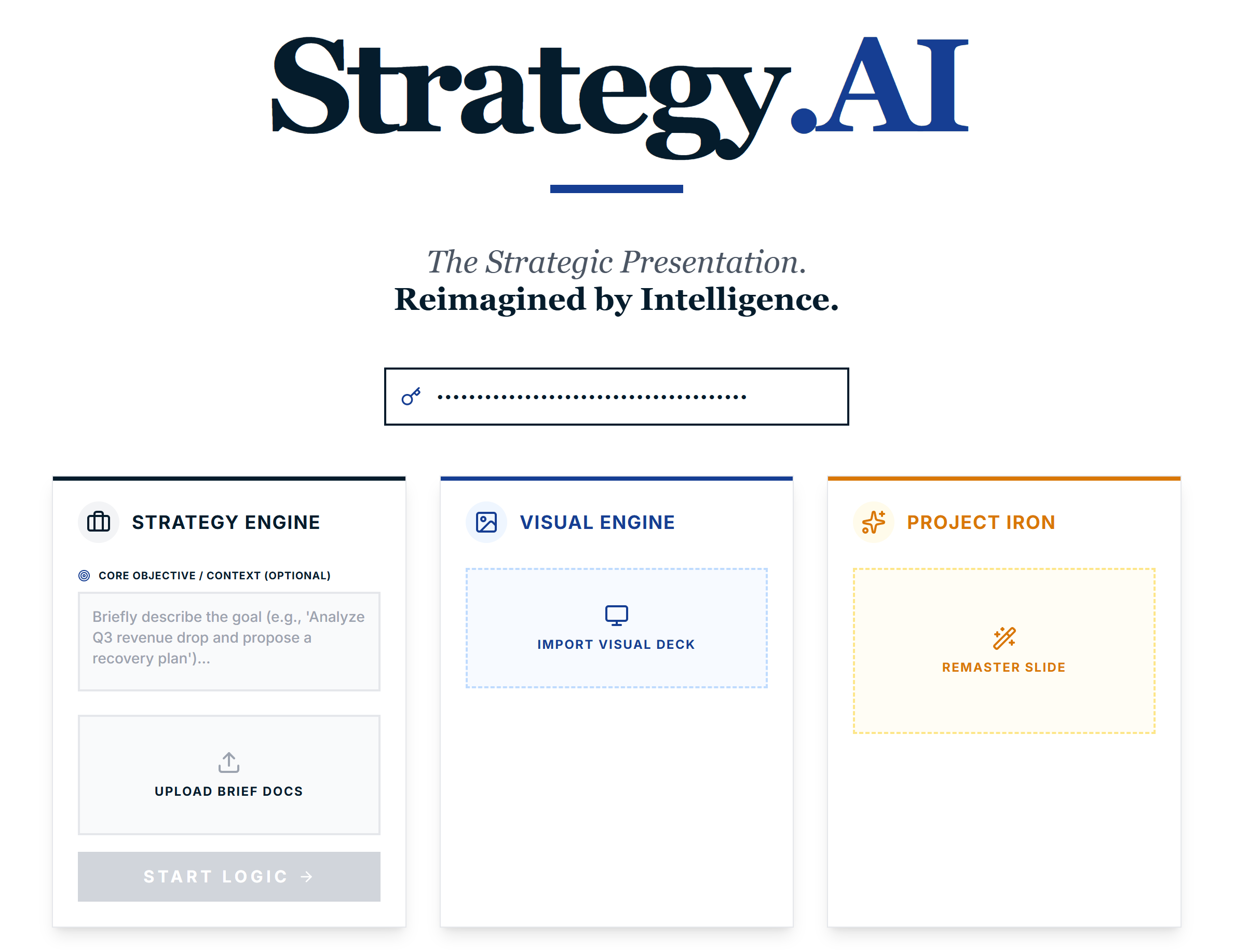 首页 API Key 输入状态